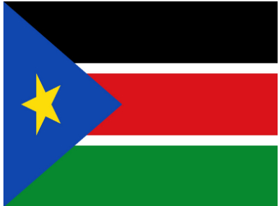 南苏丹CTN(BESC) NO介绍